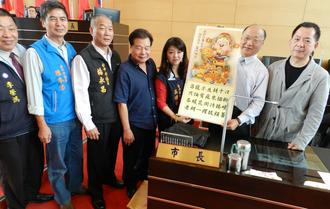 ����Ա�ͺ�־ǿ����ʫ��Ȱ����ȡ����̨���г�