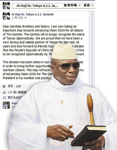 �Ա�����ͳ�ܼ�̨��ʹ���ϴ�½�ǡ�Ψһ�й���