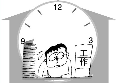 �Ӱ�ɳ�̨̬����539��ƣ���塱