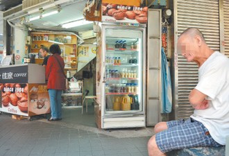 ̨��һ���ȹ��������˽�ͷ��һס����28��