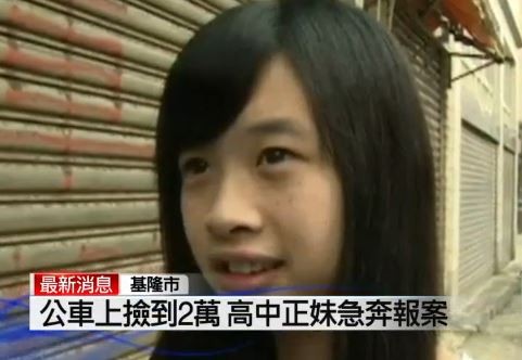 Ů����������2����̨�һ��ٽ�Ǯ���ɳ�������