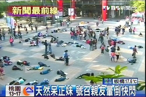 ����Ȼ������Ů���籬�췢���ε����������