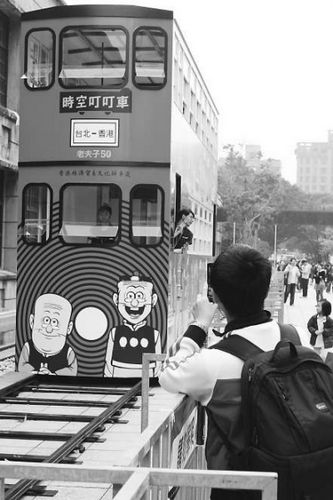 ��ۡ�������������̨������������۳�������