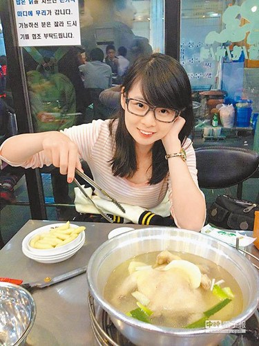 ̨�塰��������������ѪҺ��Ů�������ۣ�ͼ��