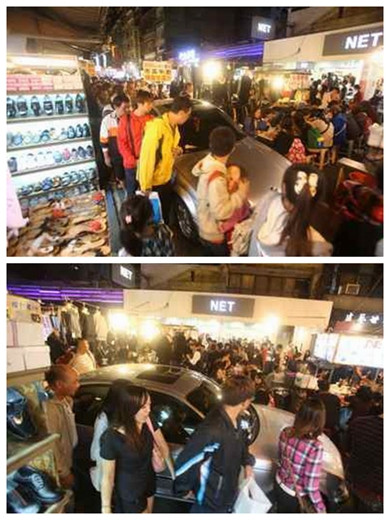 ̨�塰��ţ������ҹ�е���ͣ���ڴ粽�������