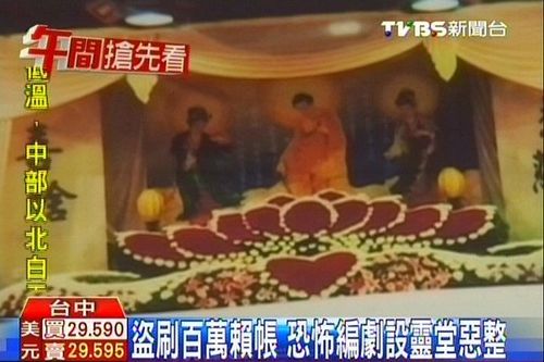 ����ˢͬ�����ÿ�����������ɧ�ſ��ţ�ͼ��