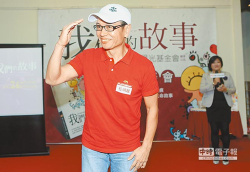 ̨��һЩ���˻��߹��¼������Selina����ͼ��