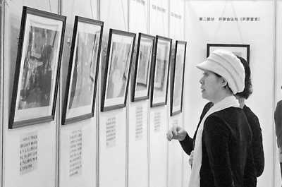 ��������������ԡ�����70����