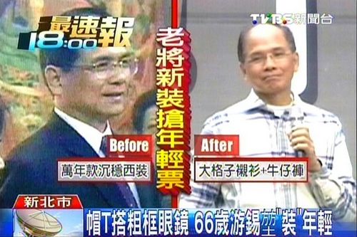 ����ɫ���´�ֿ��۾���������������ս�±��г�