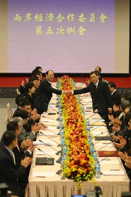 �������ϻ������ҵ���������㣨ͼ��