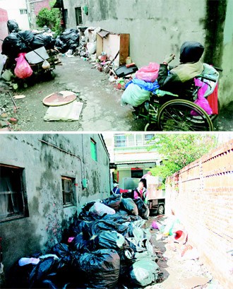 ���Ӱ�ʰ�������������ھӡ���㳵��������ɽ