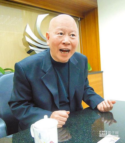 ԭ��ˮ��ҽʦ����������顰���ɡ����г�Υ����