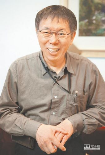 原陈水扁医师否认领表传言将拜会民进党大佬