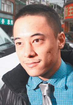 ���ҵ��Ĵ������౻�ؿ��ų�ͥһ�ġ��ǷϷ硱