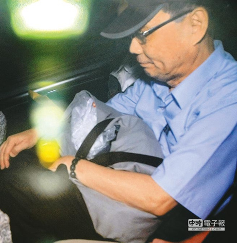 台“史上最贪法官”会所纵欲狂欢家中壮阳药一堆