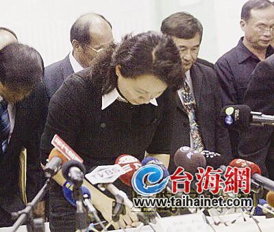 台“公费出境”管理:“副部”以下只能坐经济舱