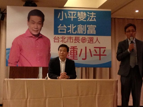 ��СƽЧ��ŦԼ�г���ѡ�г���10�򻧵ͼ�סլ