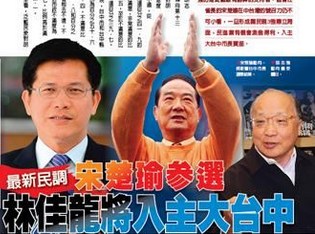 �������̨��ѡս���γ������ѡ��������̵���