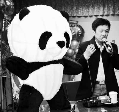 ͼ������è��Բ�С�����̨���ƽ�����