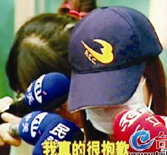 2013̨ý֮�٣�����׽Ӱ����ʧ��ʧ��