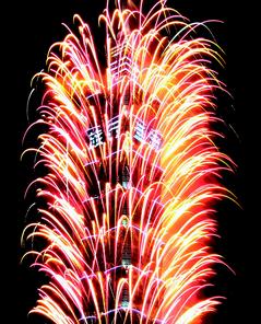 10段烟火+10大祝福语台北101今夜十分璀璨(图)