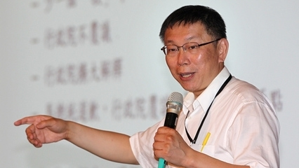 ������:����ѡ̨���г������װ�����Ӣ�ŷ���