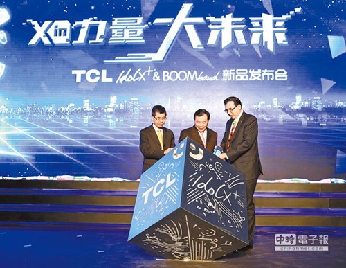 ��½�߽��˲���̨�������ñ��ơ���ֵ��Խ̨�ɡ�