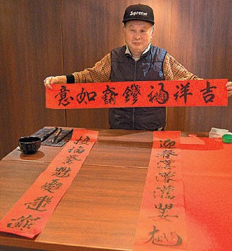 7Ѯ����д�����ⴺ����58�ַ����ڶ����У�ͼ��