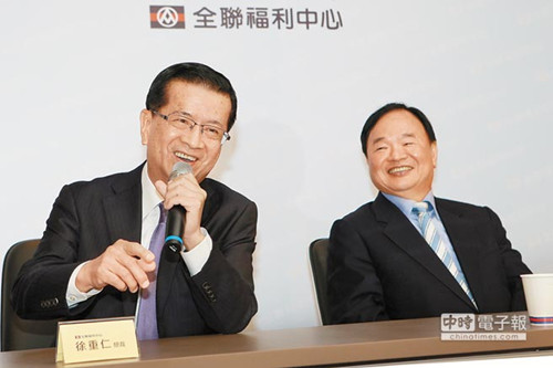 台湾“流通教父”徐重仁重出江湖