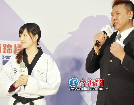 ̨��Ů�����Գơ������ӡ���ȭ���������߿޶���