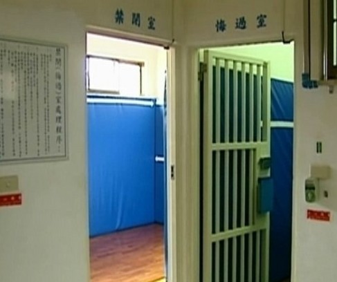 ̨���Ľ����ƶȲ��ٳ��ٷ���ʿ����������������