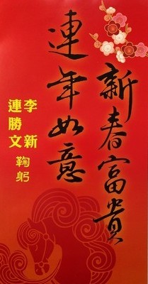 ��ʤ����̨����Ա�ϳ��������Ľܣ���Ҫѡ����