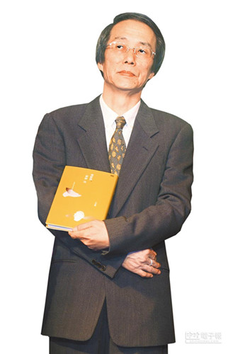 ̨�������������󽱳ơ������д��ȥ��