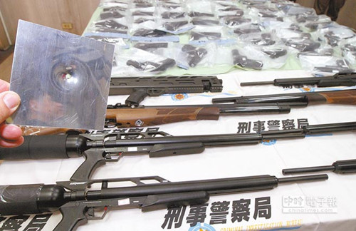 ̨����˽��ɱ���Կ���ǹ����½���������򱻴�