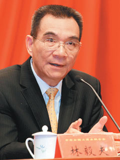 林毅夫或续遭台湾检方通缉台方认定“投敌”