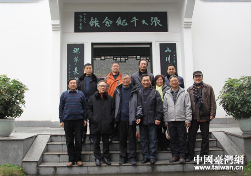 �Ŵ�ǧ�黭�����ھ�����������ͬ���գ�ͼ��