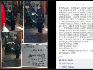 ̨���ϸ����������ģ�Ͱ���ת����������ͼ��