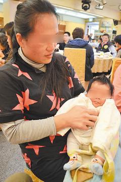 ̨��һ��ĸŮǰ���������ŮӤ�����̣�ͼ��