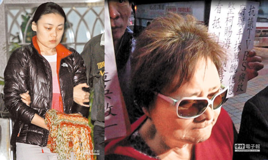 ̨��Ǳ�Ӿ���Ů����Ѻ��̨ĸ��һ·׷ֻ������