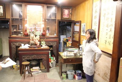 ̨��֪������ʦס���������Ŷ�����⣨ͼ��