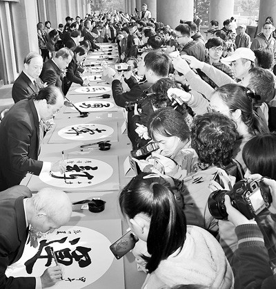 ͼ���鷨������̨������ɽ����ݻӺ�ӭ��