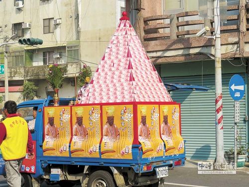 150���ֽ�ѳɽ�����ɨ����������֮�����ھ���