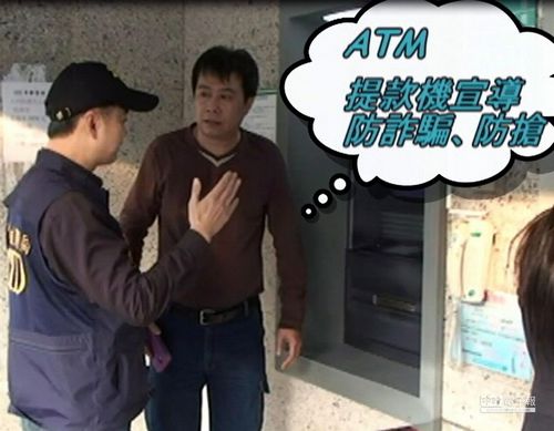 ̨�徯����΢��Ӱ�������ڷ�թƭ��ͼ��