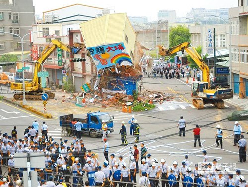 台高官回应苗栗大埔案拆迁户:原地重建困难很大