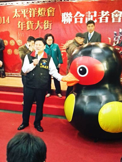 台湾花莲打造“红面姜母鸭”迎战外来大黄鸭