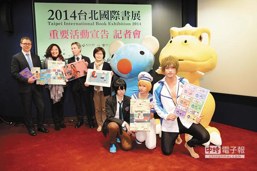 ̨��������չ�������ݷ���̨������˽��½