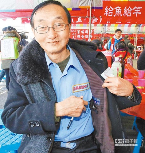 ̨��61��˶ʿ����Ϊ���˺�¶��1���ҵ���������