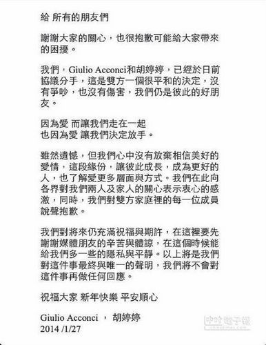 点图查看下一页