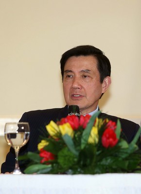 马英九:盼能与大陆领导人见面深化两岸关系