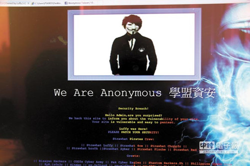 高职生无师自通练就高超黑客功力入侵269个网站